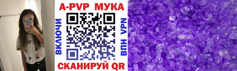 гидра вход  Саранск  Альфа ПВП СК  где можно купить наркотик 