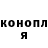 Метадон мёд Kernar Lin