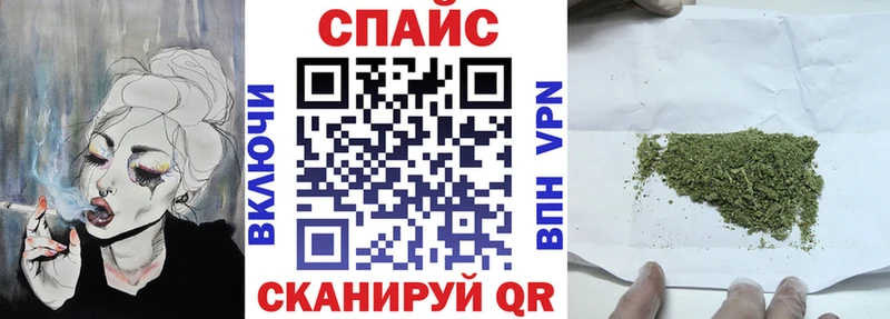 БУТИРАТ 1.4BDO  Саранск 