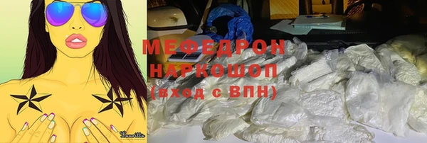 а пвп мука Верхний Тагил