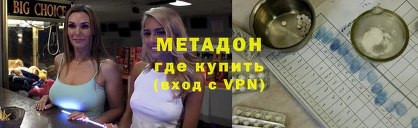 а пвп мука Верхний Тагил