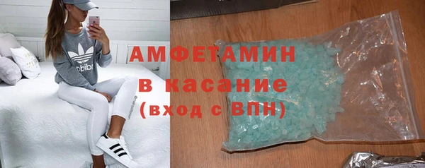 кокаин премиум Верхнеуральск