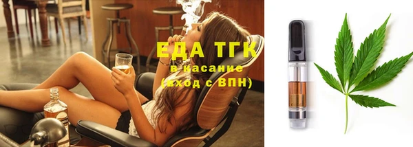 а пвп мука Верхний Тагил