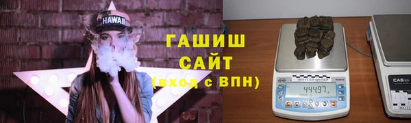 а пвп мука Верхний Тагил