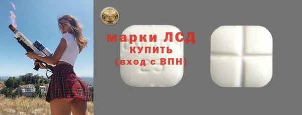кокаин премиум Верхнеуральск
