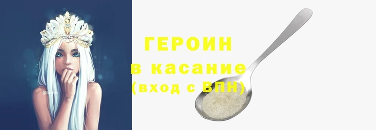 стаф Бугульма