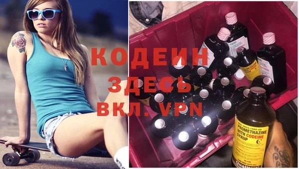 а пвп мука Верхний Тагил