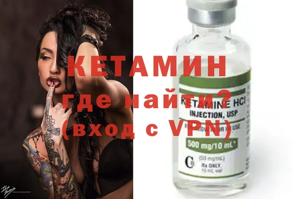 кокаин премиум Верхнеуральск