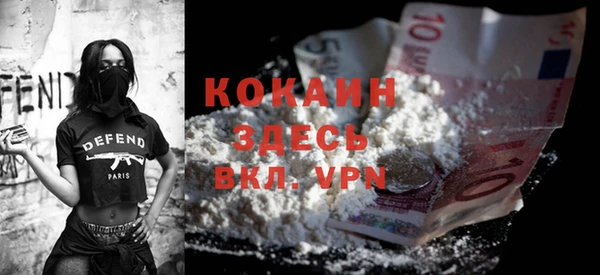 стаф Бугульма