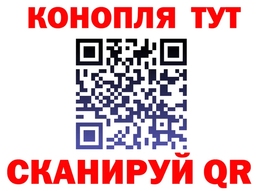 Alfa_PVP СК зеркало маркетплейс MEGA Саранск